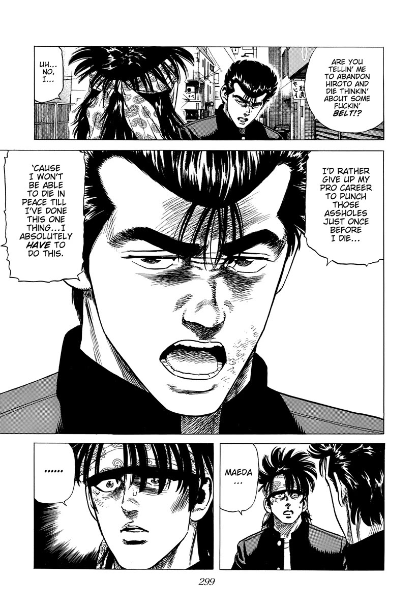 Rokudenashi Blues Chapter 403 page 12 - Chapter 403: Tough bein' a MAN