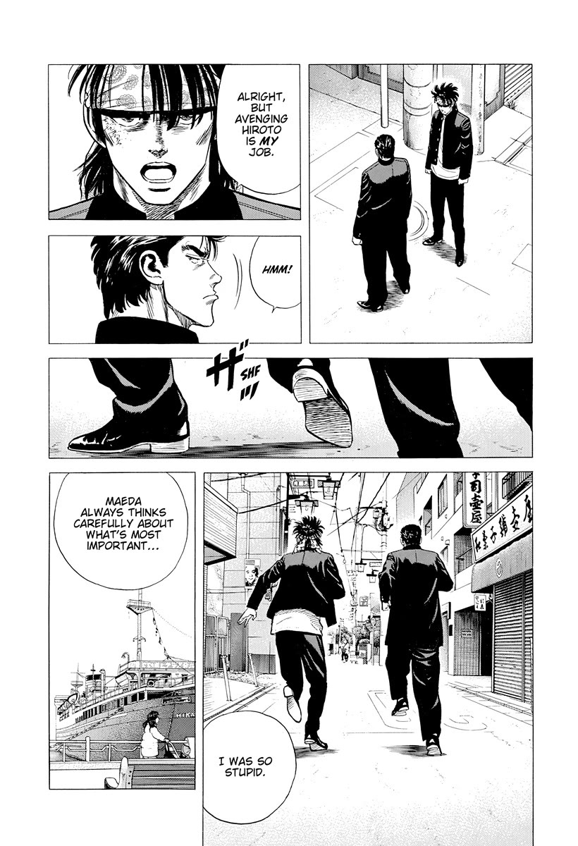 Rokudenashi Blues Chapter 403 page 13 - Chapter 403: Tough bein' a MAN