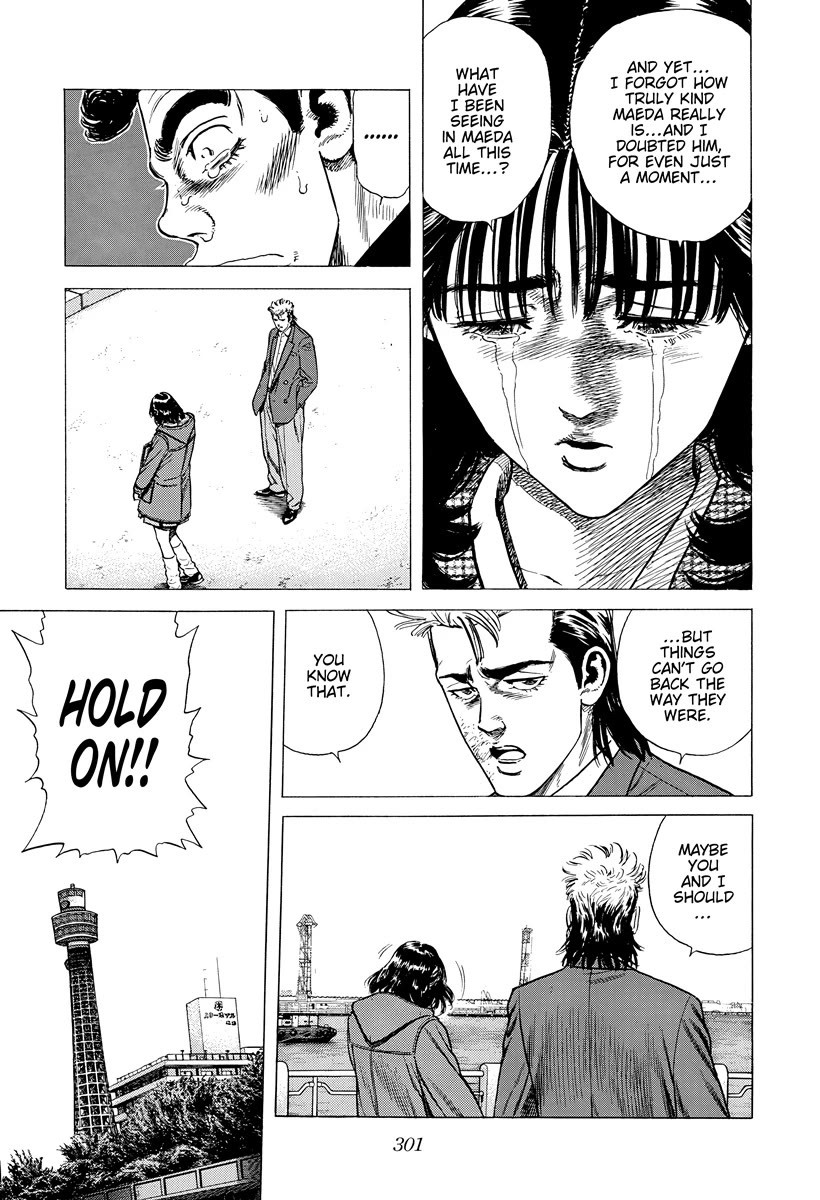 Rokudenashi Blues Chapter 403 page 14 - Chapter 403: Tough bein' a MAN