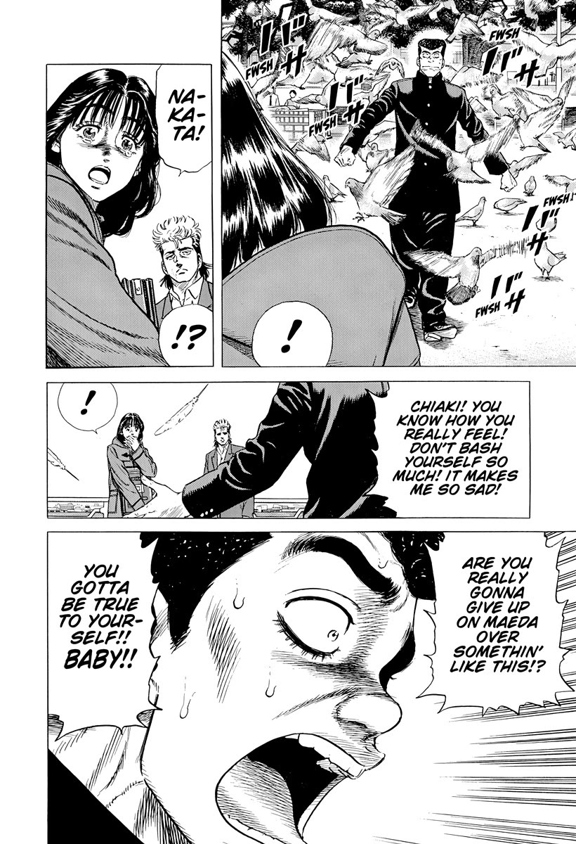 Rokudenashi Blues Chapter 403 page 15 - Chapter 403: Tough bein' a MAN