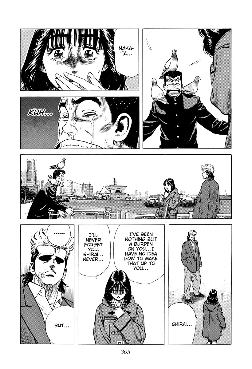 Rokudenashi Blues Chapter 403 page 16 - Chapter 403: Tough bein' a MAN