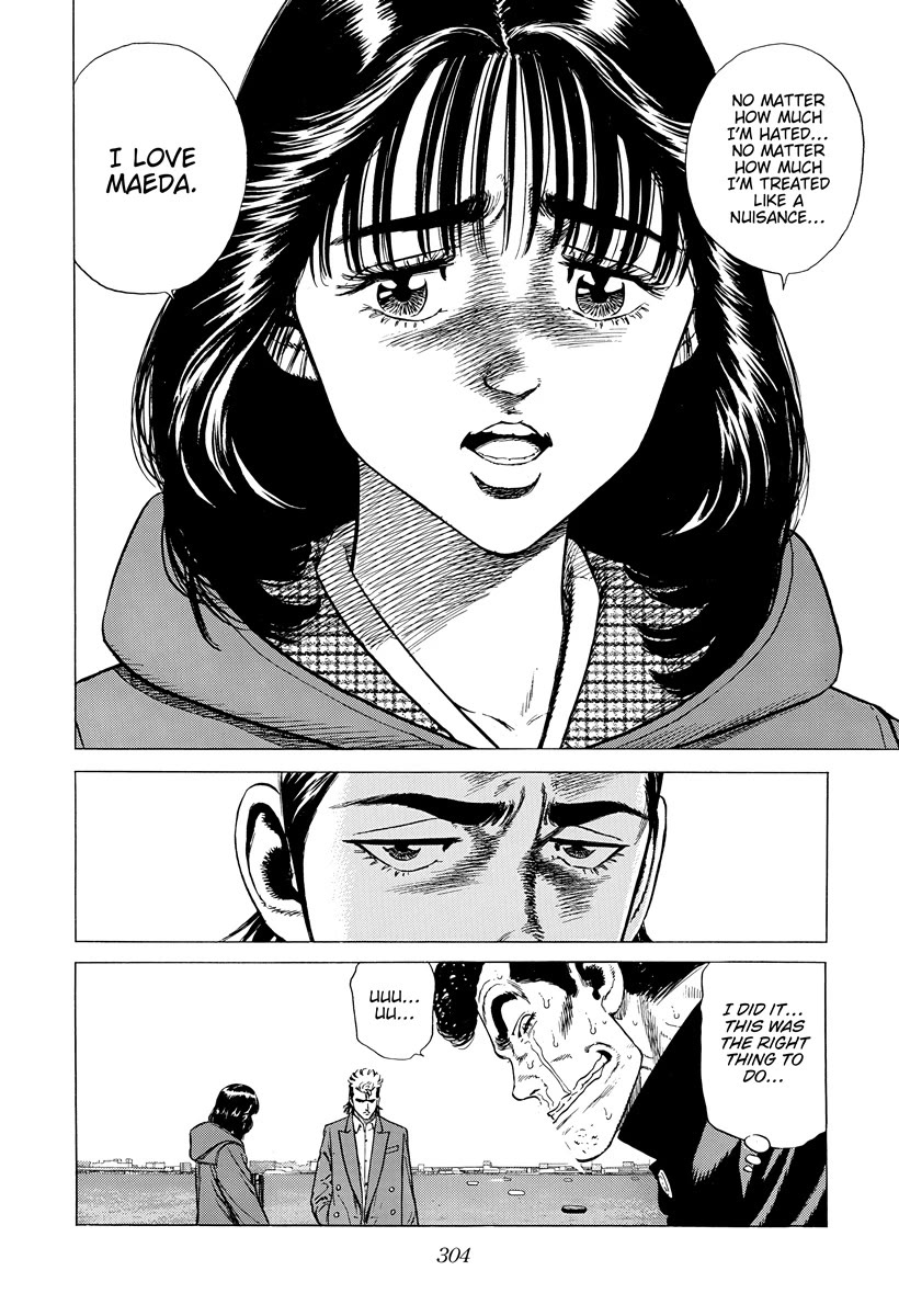 Rokudenashi Blues Chapter 403 page 17 - Chapter 403: Tough bein' a MAN