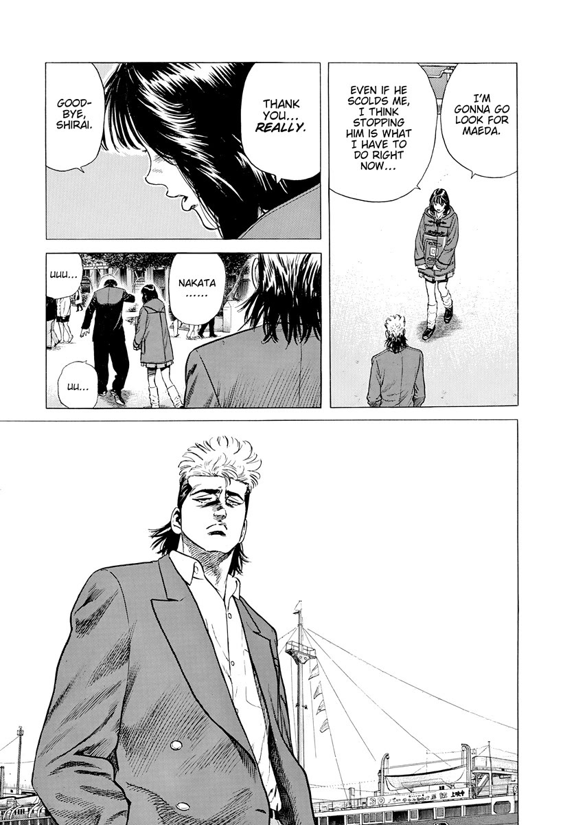 Rokudenashi Blues Chapter 403 page 18 - Chapter 403: Tough bein' a MAN