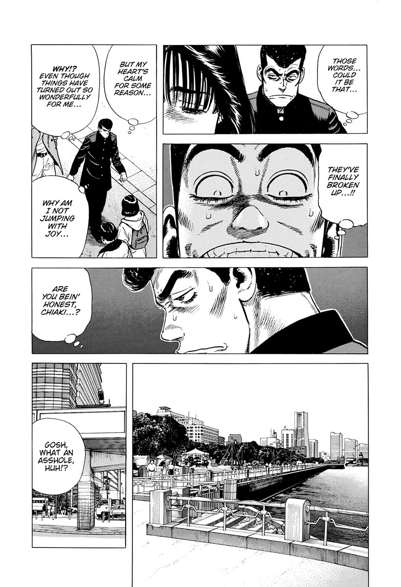Rokudenashi Blues Chapter 403 page 2 - Chapter 403: Tough bein' a MAN