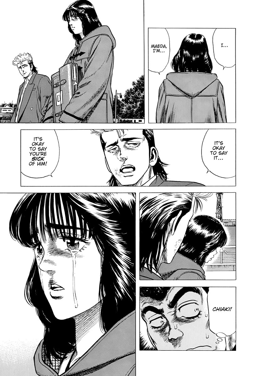 Rokudenashi Blues Chapter 403 page 6 - Chapter 403: Tough bein' a MAN
