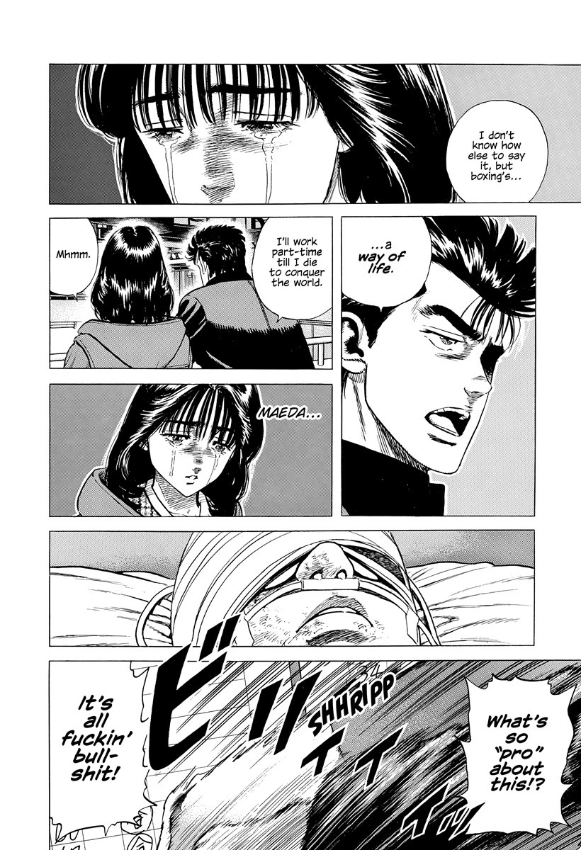 Rokudenashi Blues Chapter 403 page 7 - Chapter 403: Tough bein' a MAN