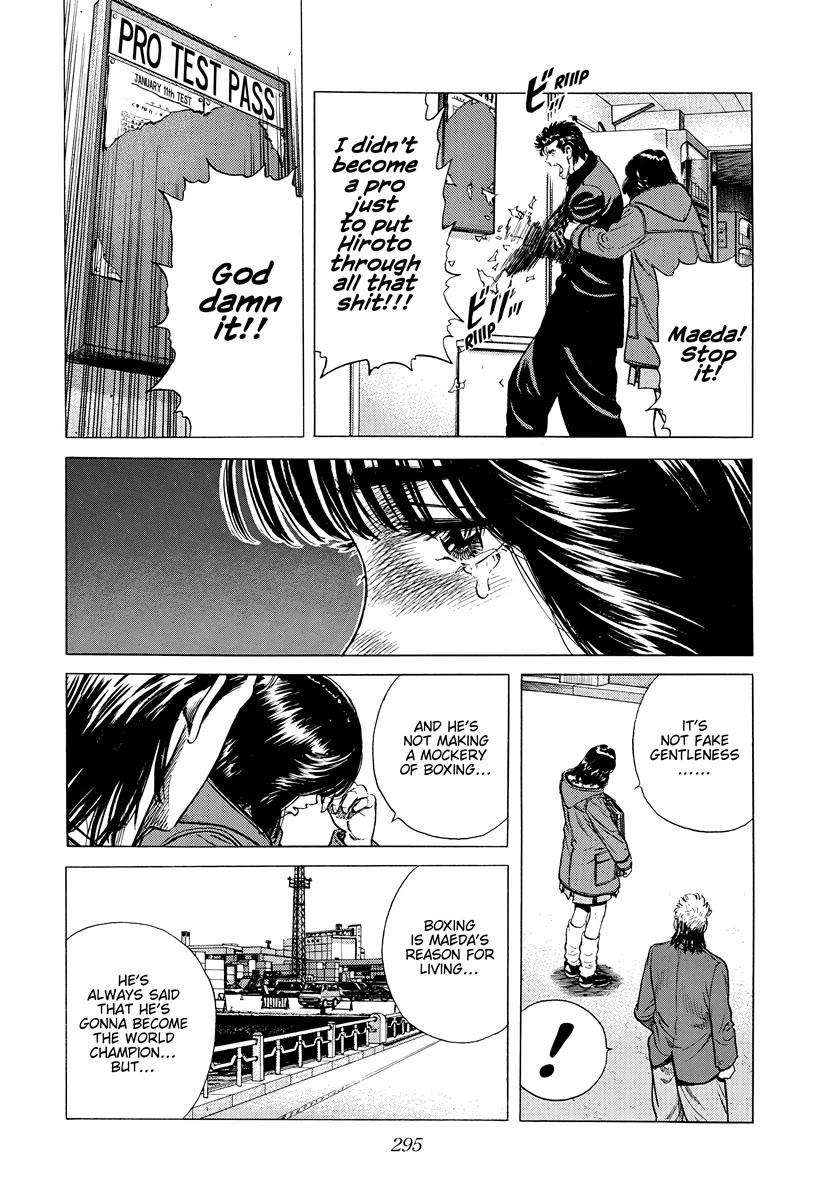 Rokudenashi Blues Chapter 403 page 8 - Chapter 403: Tough bein' a MAN