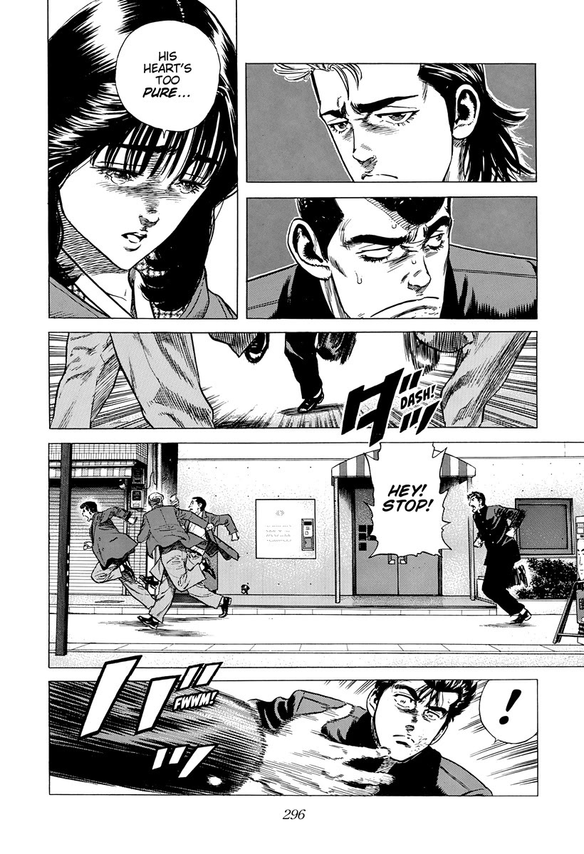 Rokudenashi Blues Chapter 403 page 9 - Chapter 403: Tough bein' a MAN