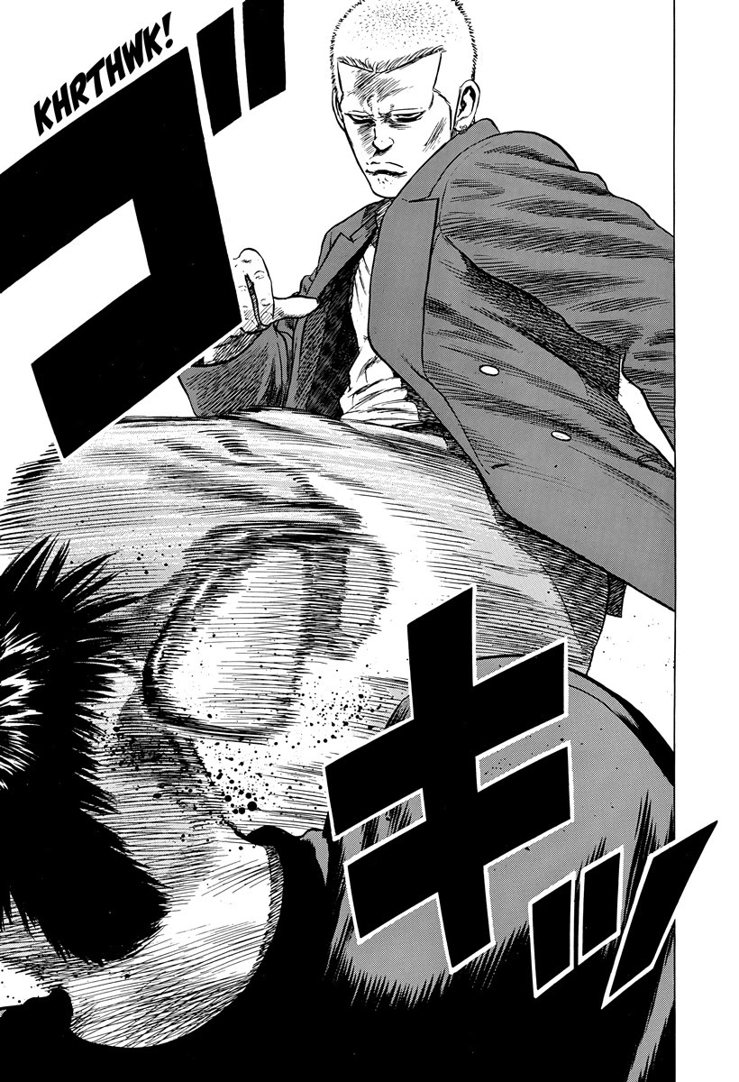Rokudenashi Blues Chapter 404 page 16 - Chapter 404: Sally sees all