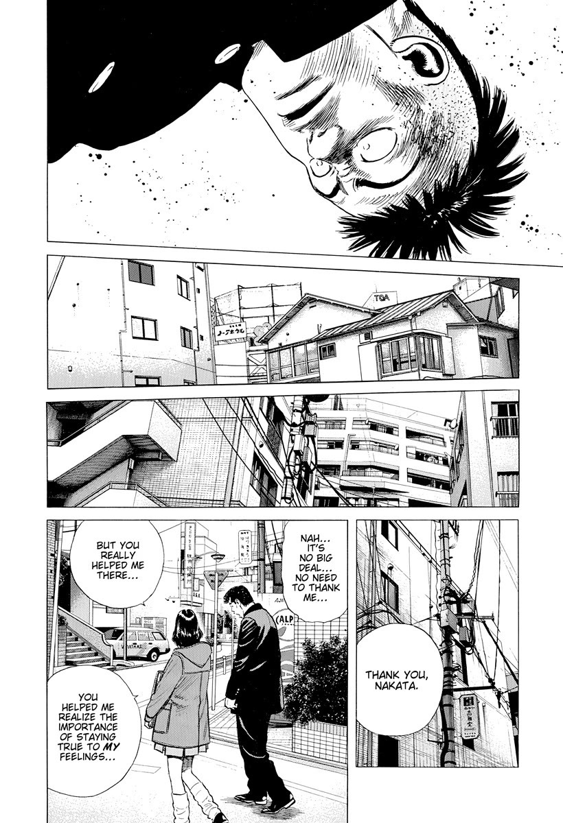 Rokudenashi Blues Chapter 404 page 17 - Chapter 404: Sally sees all