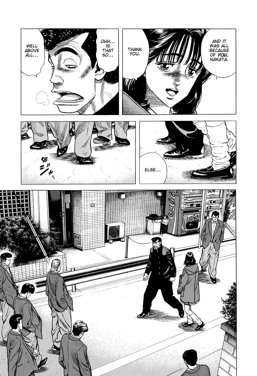 Rokudenashi Blues Chapter 404 page 18 - Chapter 404: Sally sees all