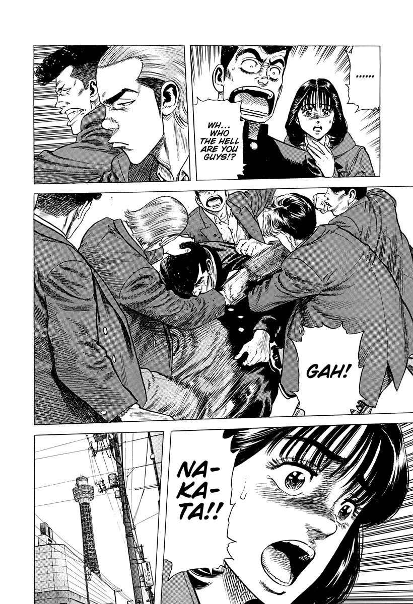 Rokudenashi Blues Chapter 404 page 19 - Chapter 404: Sally sees all