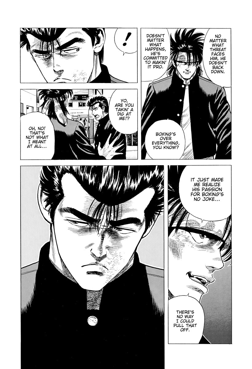 Rokudenashi Blues Chapter 404 page 3 - Chapter 404: Sally sees all