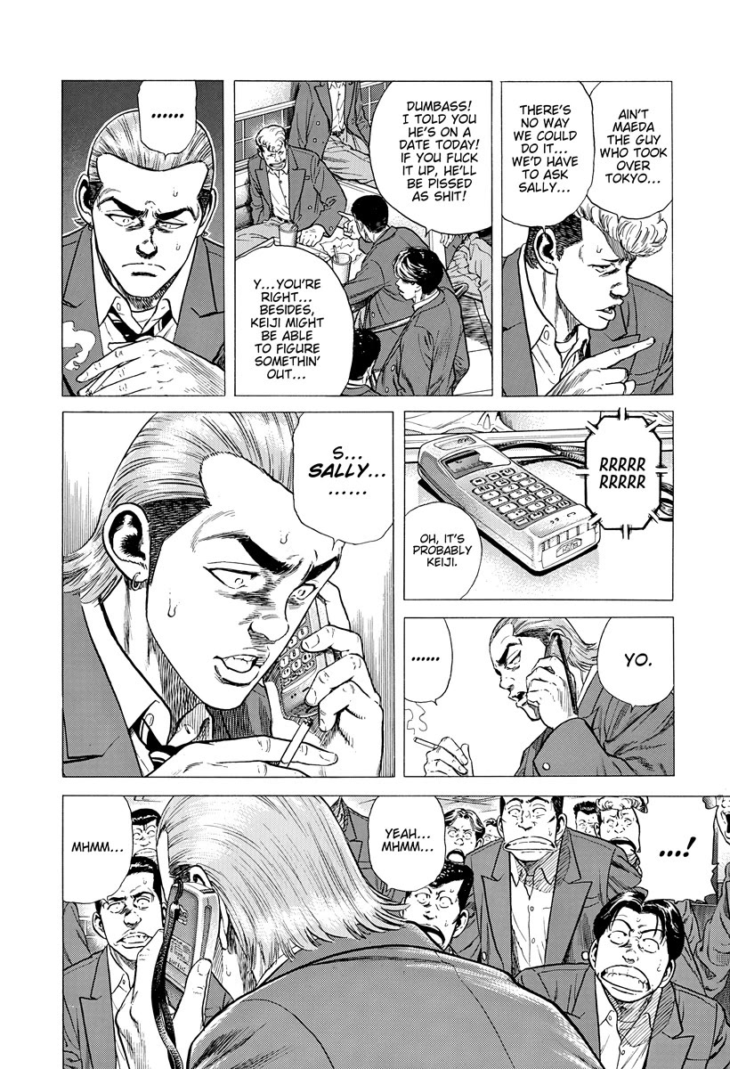 Rokudenashi Blues Chapter 404 page 5 - Chapter 404: Sally sees all