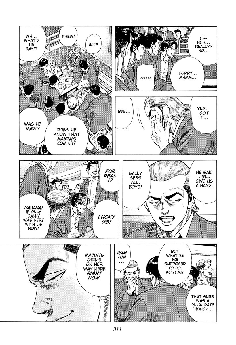 Rokudenashi Blues Chapter 404 page 6 - Chapter 404: Sally sees all