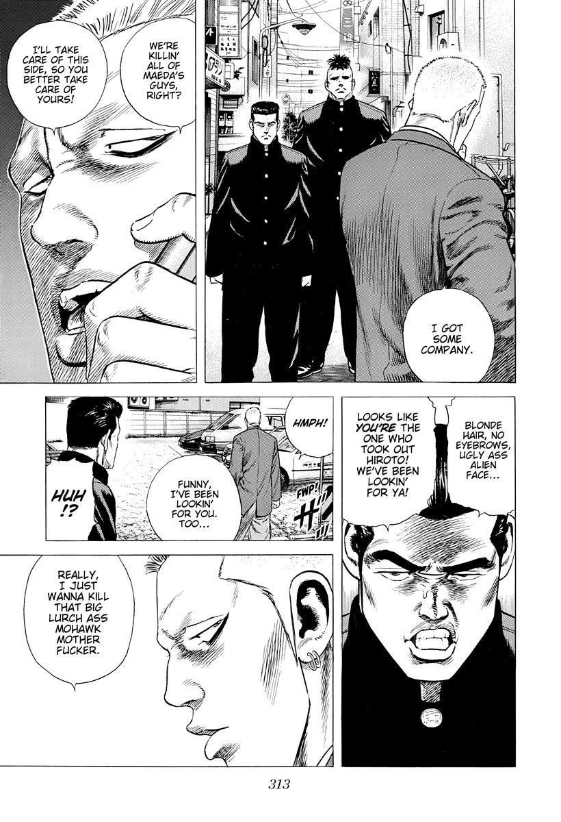 Rokudenashi Blues Chapter 404 page 8 - Chapter 404: Sally sees all