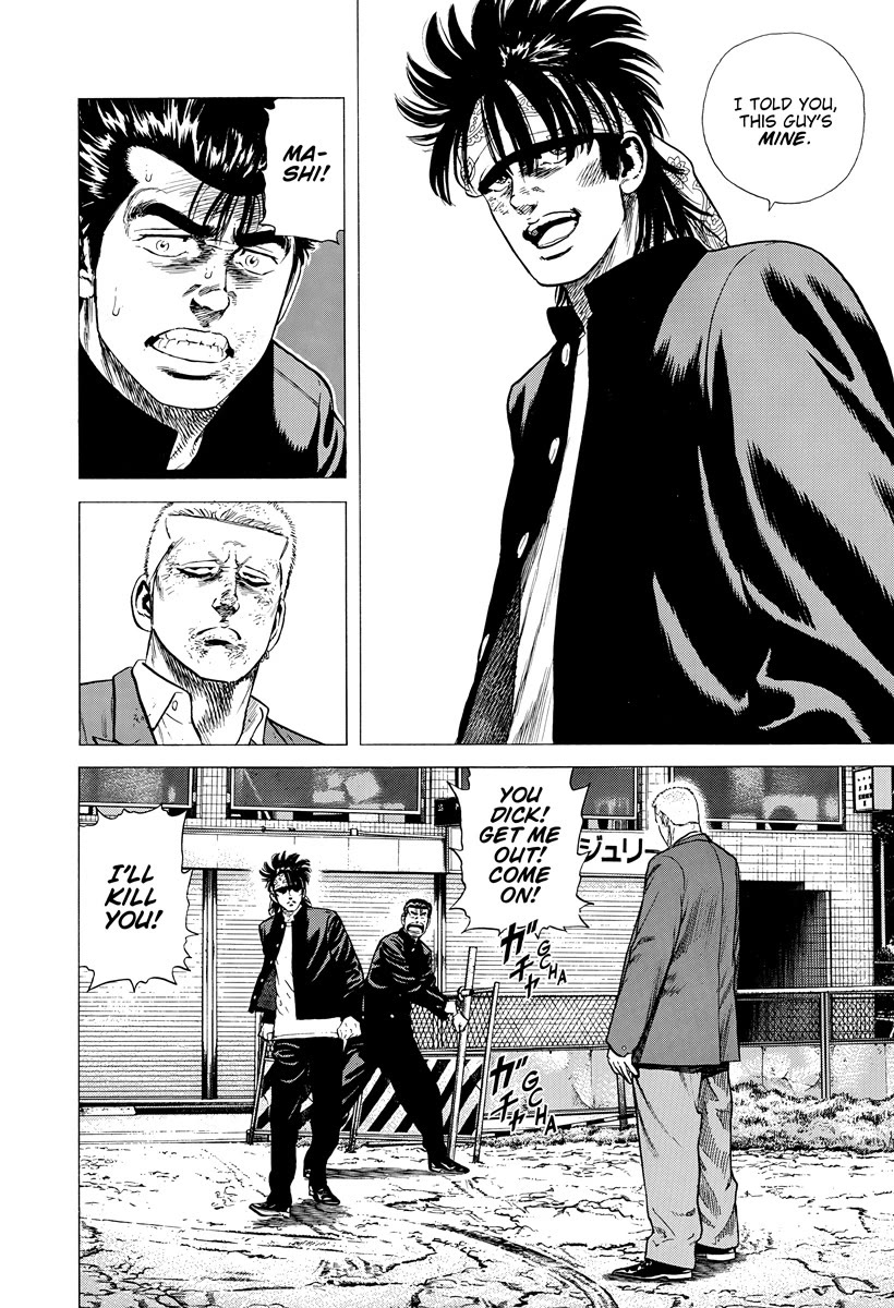 Rokudenashi Blues Chapter 405 page 11 - Chapter 405: Take off the cuffs!