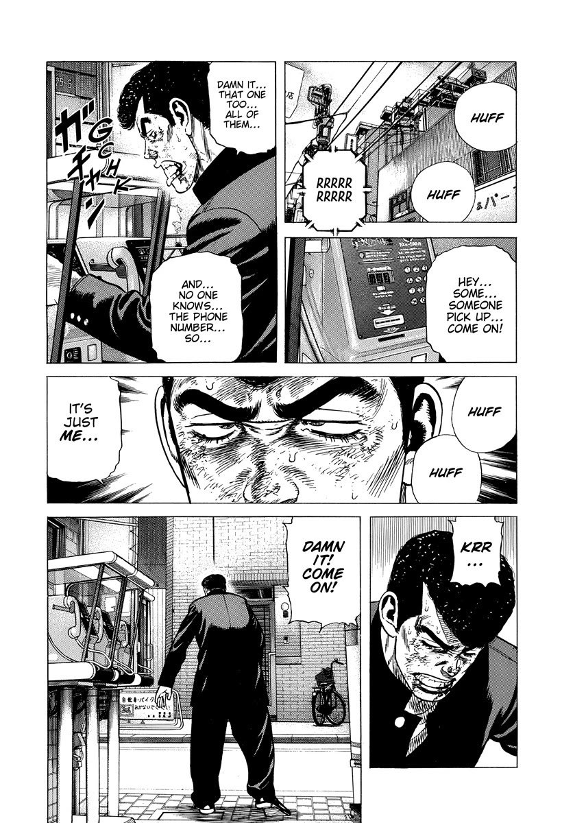 Rokudenashi Blues Chapter 405 page 15 - Chapter 405: Take off the cuffs!