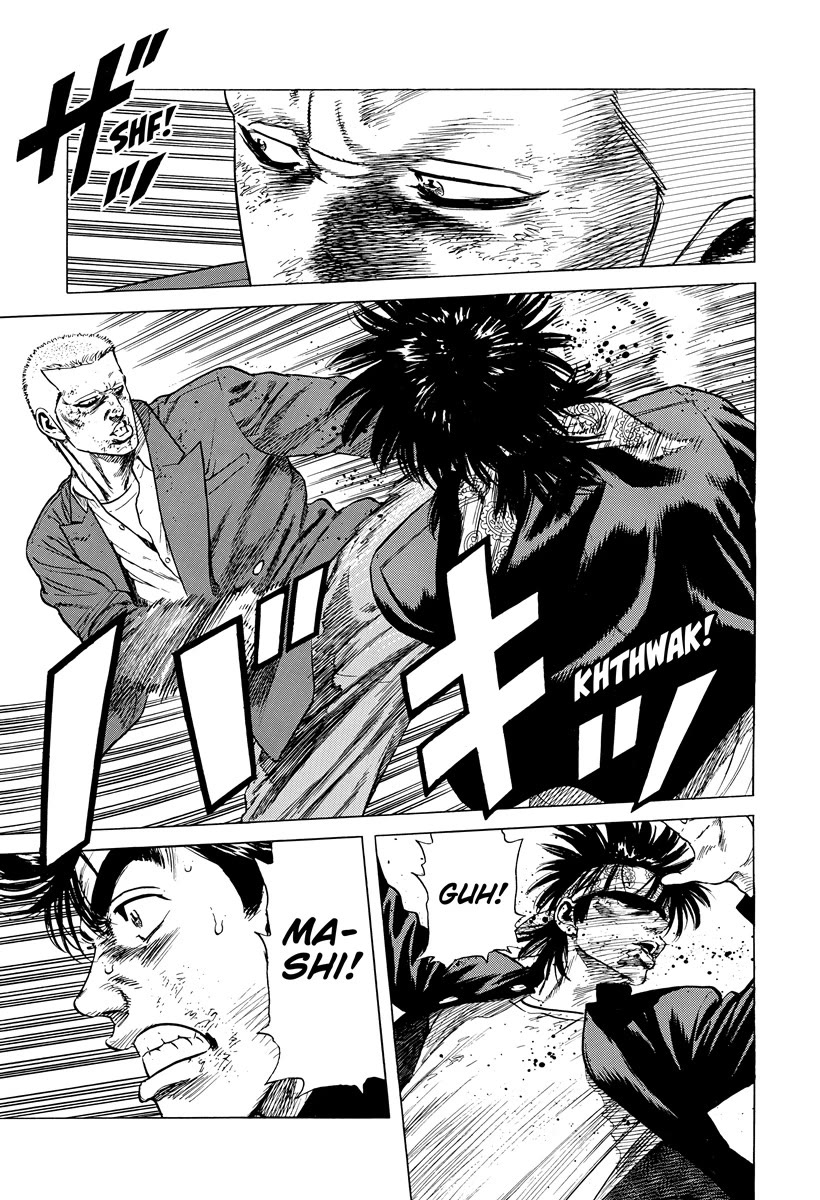 Rokudenashi Blues Chapter 405 page 16 - Chapter 405: Take off the cuffs!