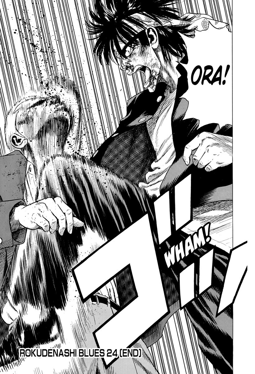 Rokudenashi Blues Chapter 405 page 20 - Chapter 405: Take off the cuffs!