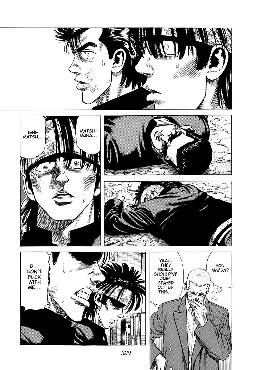 Rokudenashi Blues Chapter 405 page 4 - Chapter 405: Take off the cuffs!
