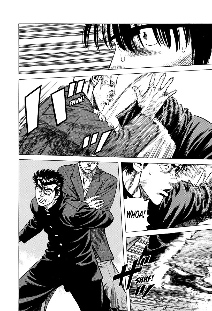 Rokudenashi Blues Chapter 405 page 7 - Chapter 405: Take off the cuffs!