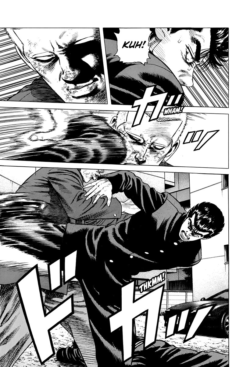 Rokudenashi Blues Chapter 405 page 8 - Chapter 405: Take off the cuffs!