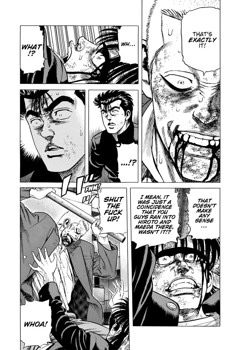 Rokudenashi Blues Chapter 406 page 11 - Chapter 406: RALLY