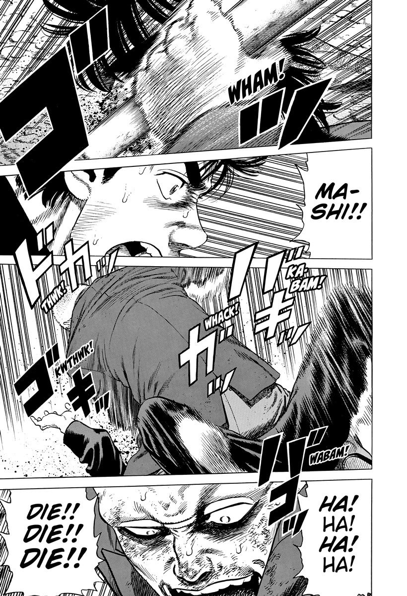 Rokudenashi Blues Chapter 406 page 12 - Chapter 406: RALLY