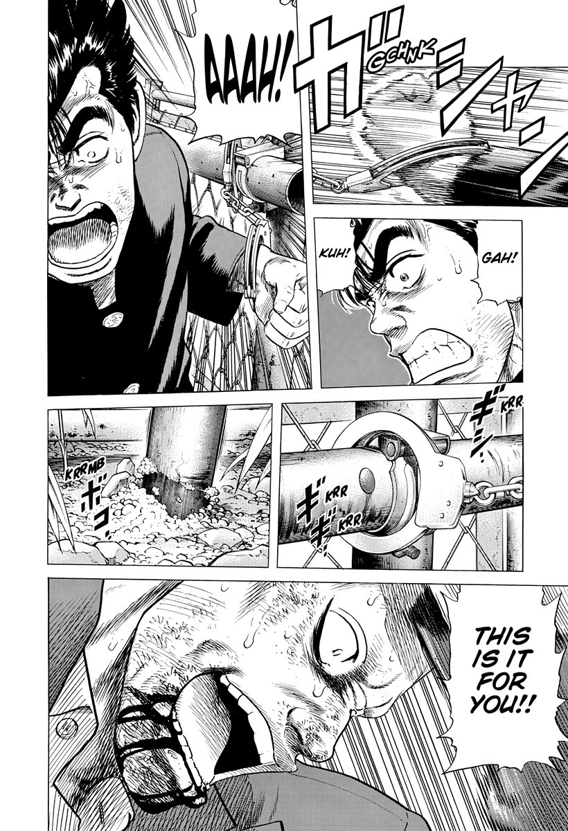 Rokudenashi Blues Chapter 406 page 13 - Chapter 406: RALLY
