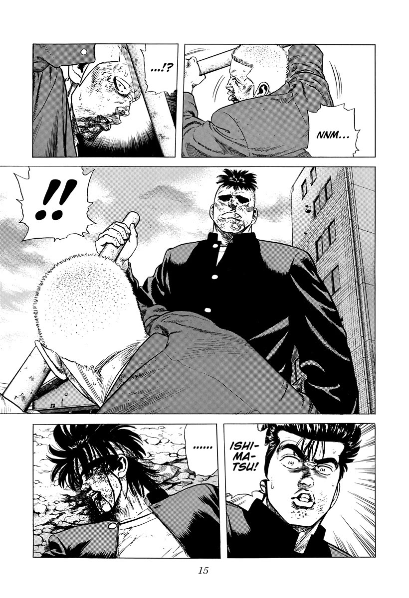 Rokudenashi Blues Chapter 406 page 14 - Chapter 406: RALLY