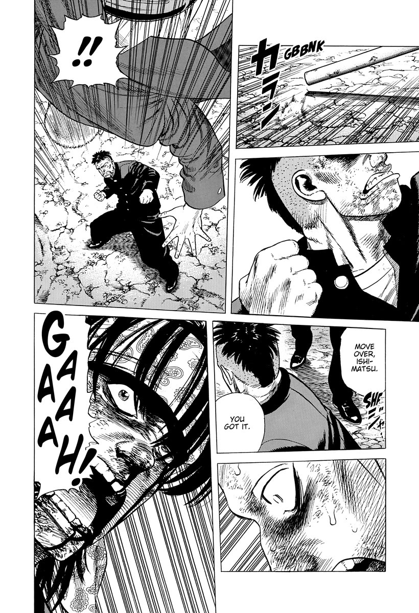 Rokudenashi Blues Chapter 406 page 17 - Chapter 406: RALLY