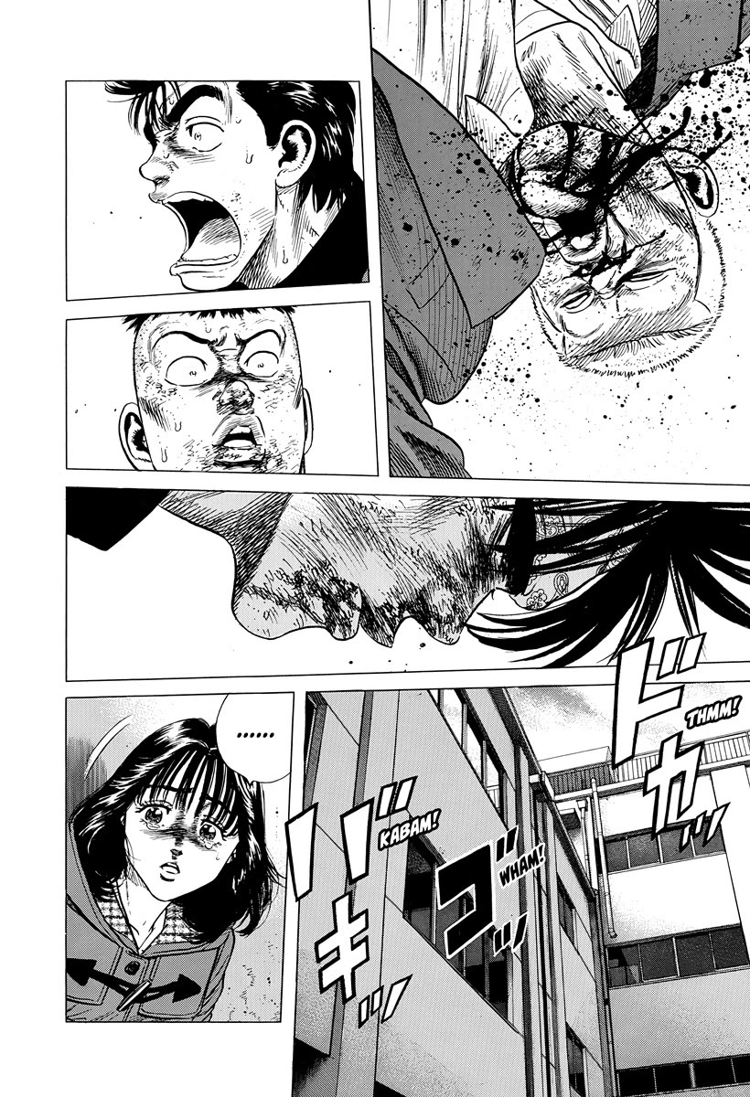 Rokudenashi Blues Chapter 406 page 19 - Chapter 406: RALLY