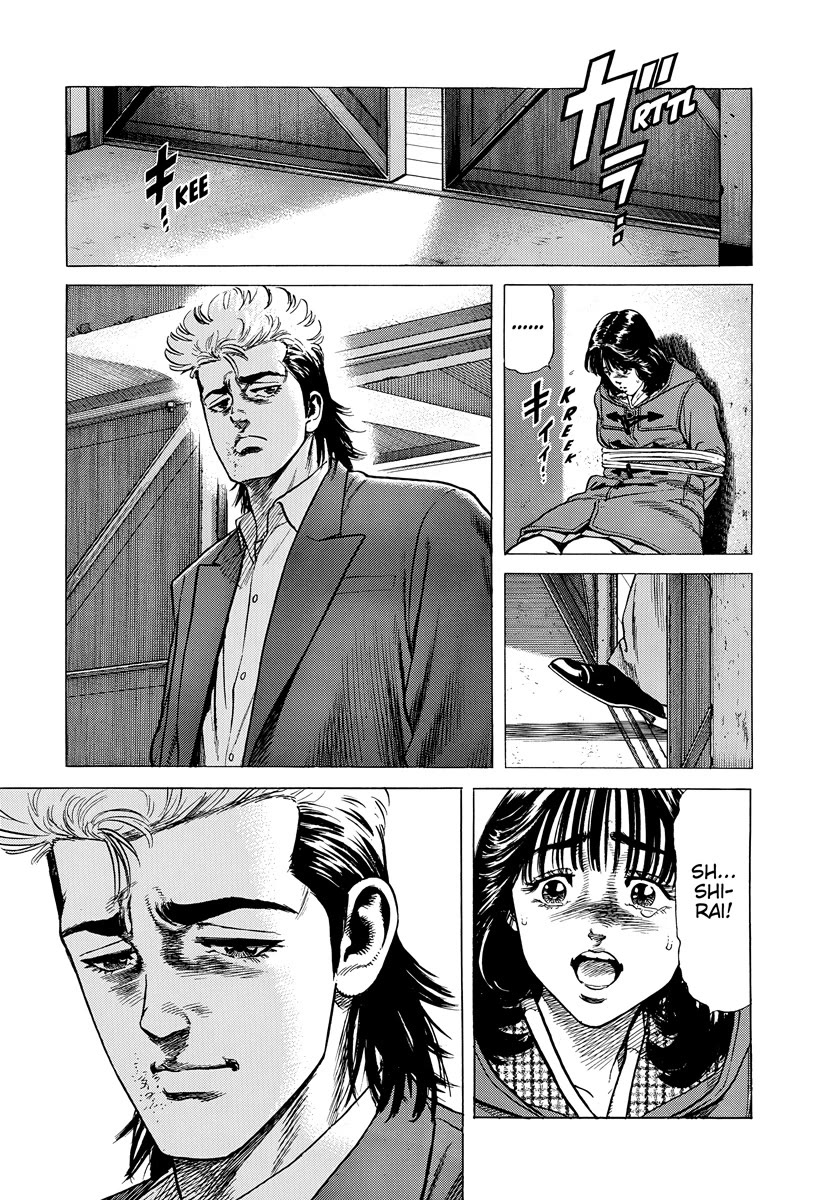 Rokudenashi Blues Chapter 406 page 20 - Chapter 406: RALLY