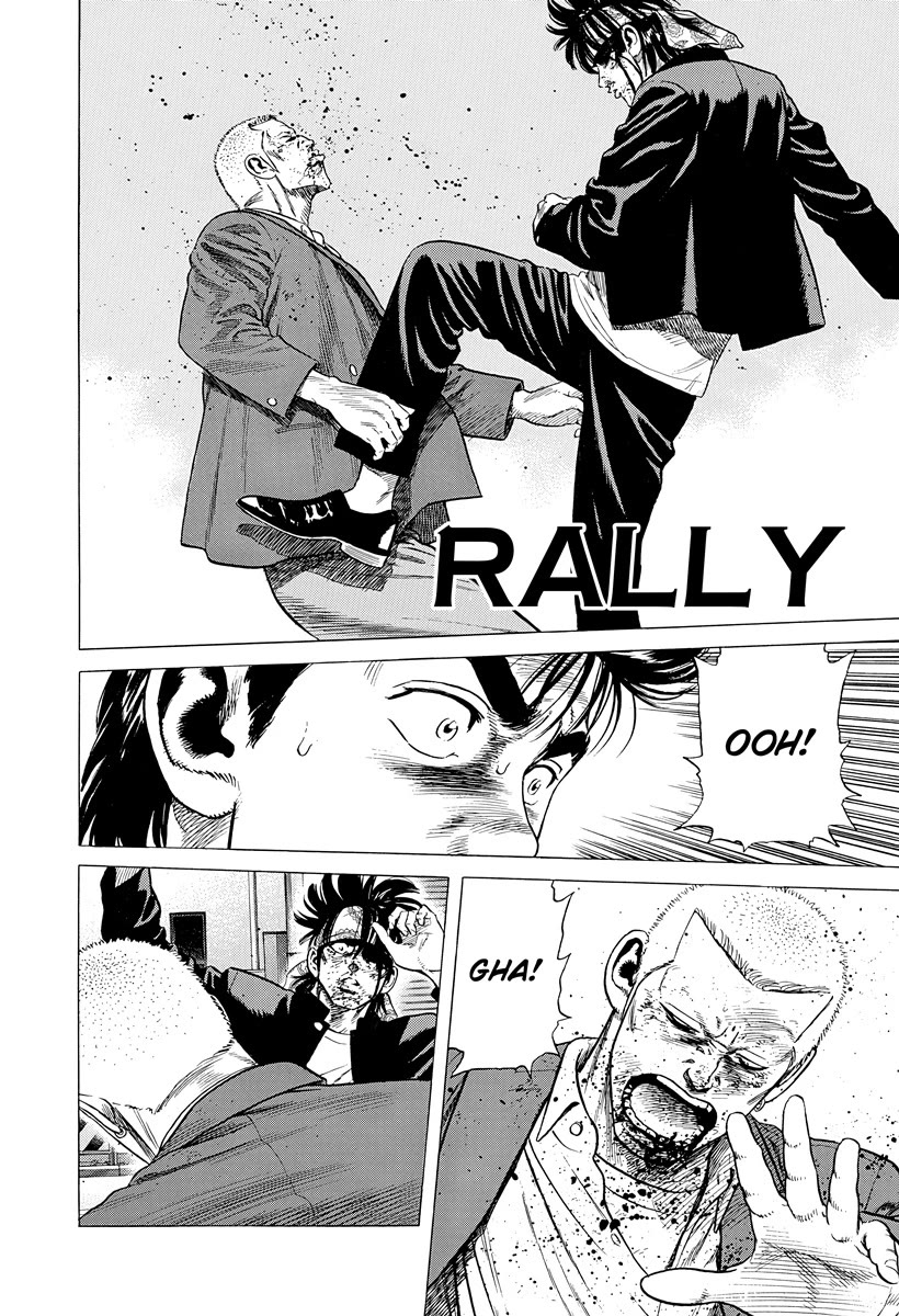 Rokudenashi Blues Chapter 406 page 3 - Chapter 406: RALLY