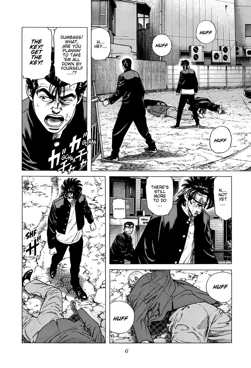 Rokudenashi Blues Chapter 406 page 5 - Chapter 406: RALLY