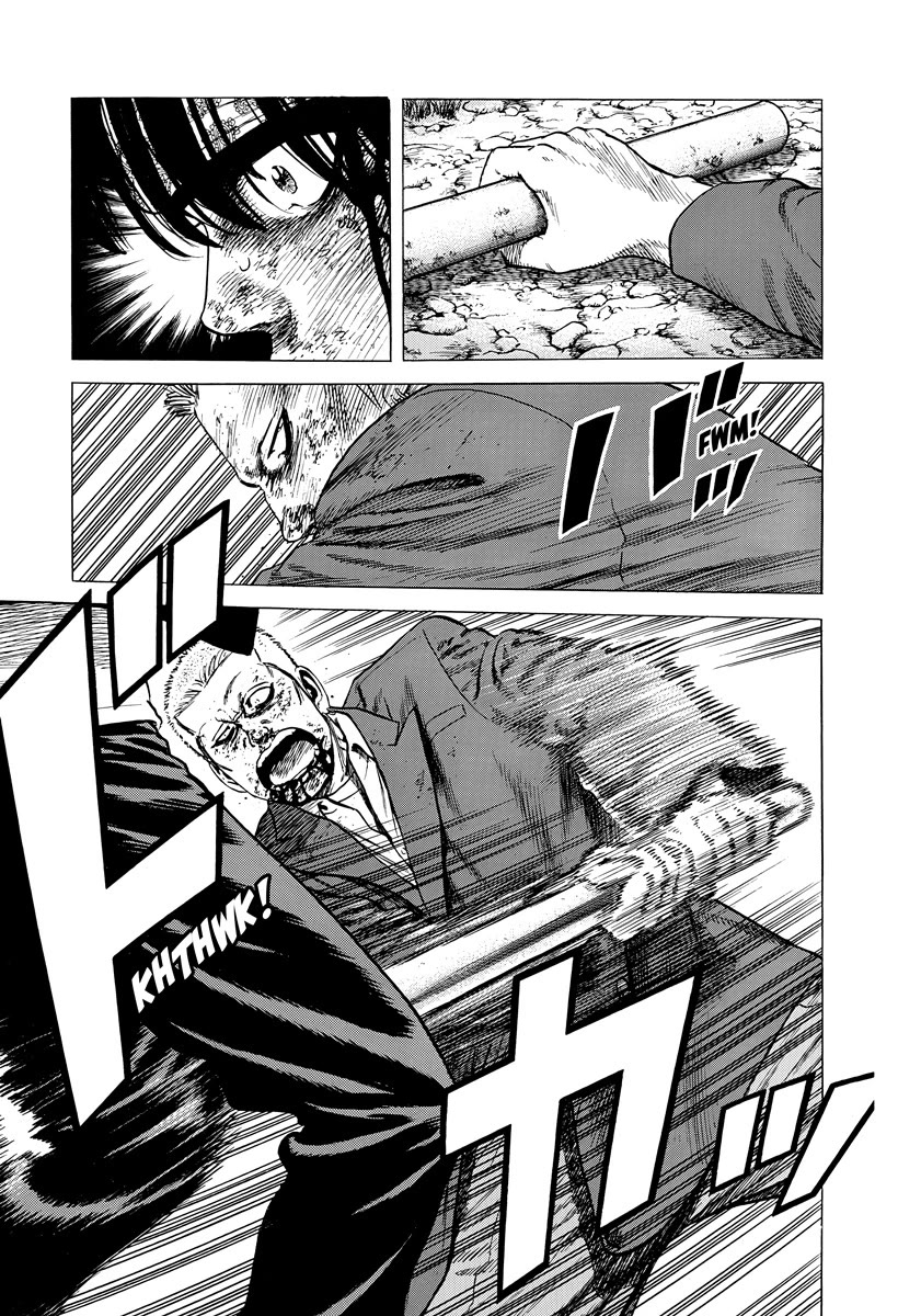 Rokudenashi Blues Chapter 406 page 6 - Chapter 406: RALLY