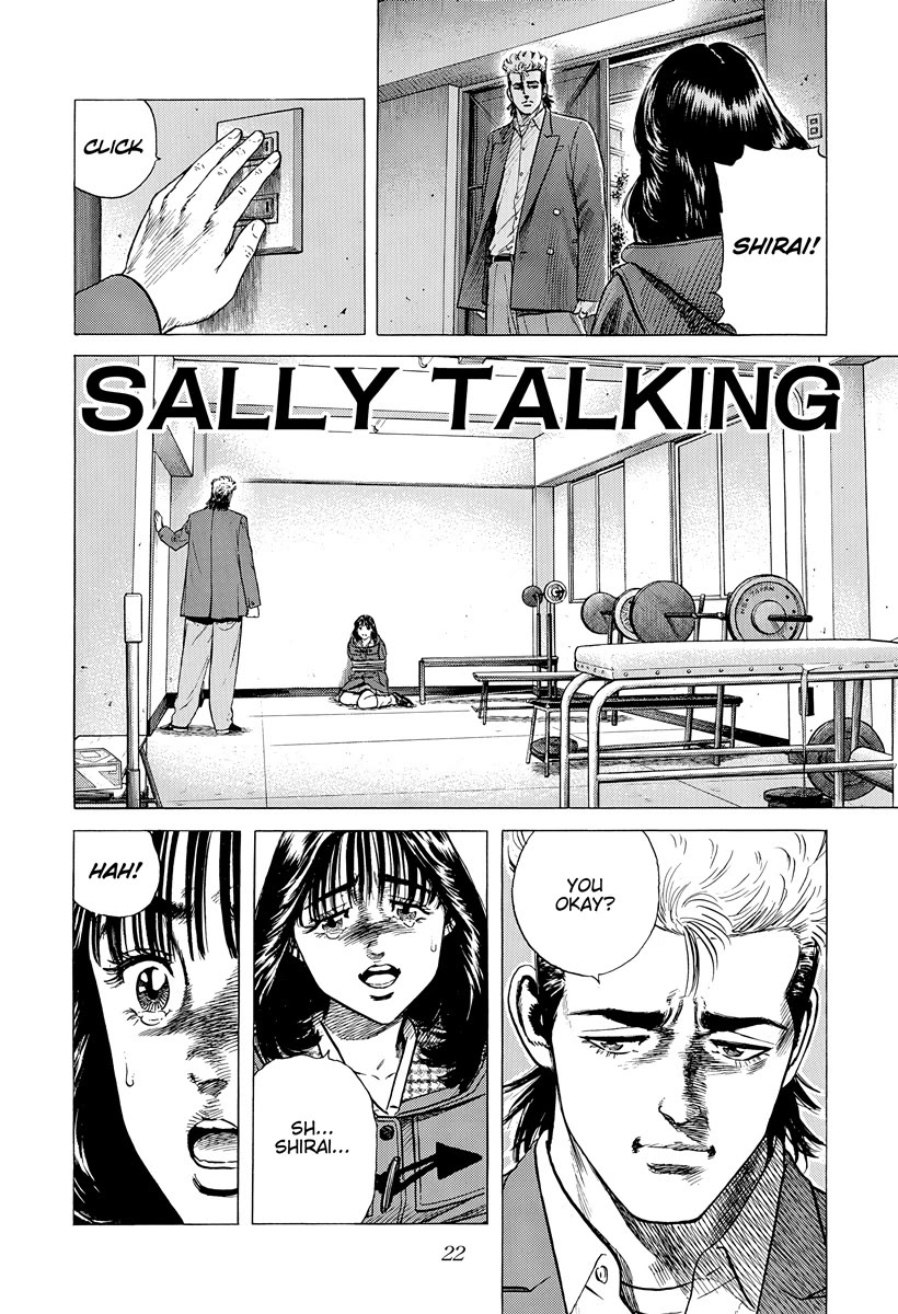 Rokudenashi Blues Chapter 407 page 1 - Chapter 407: SALLY TALKING