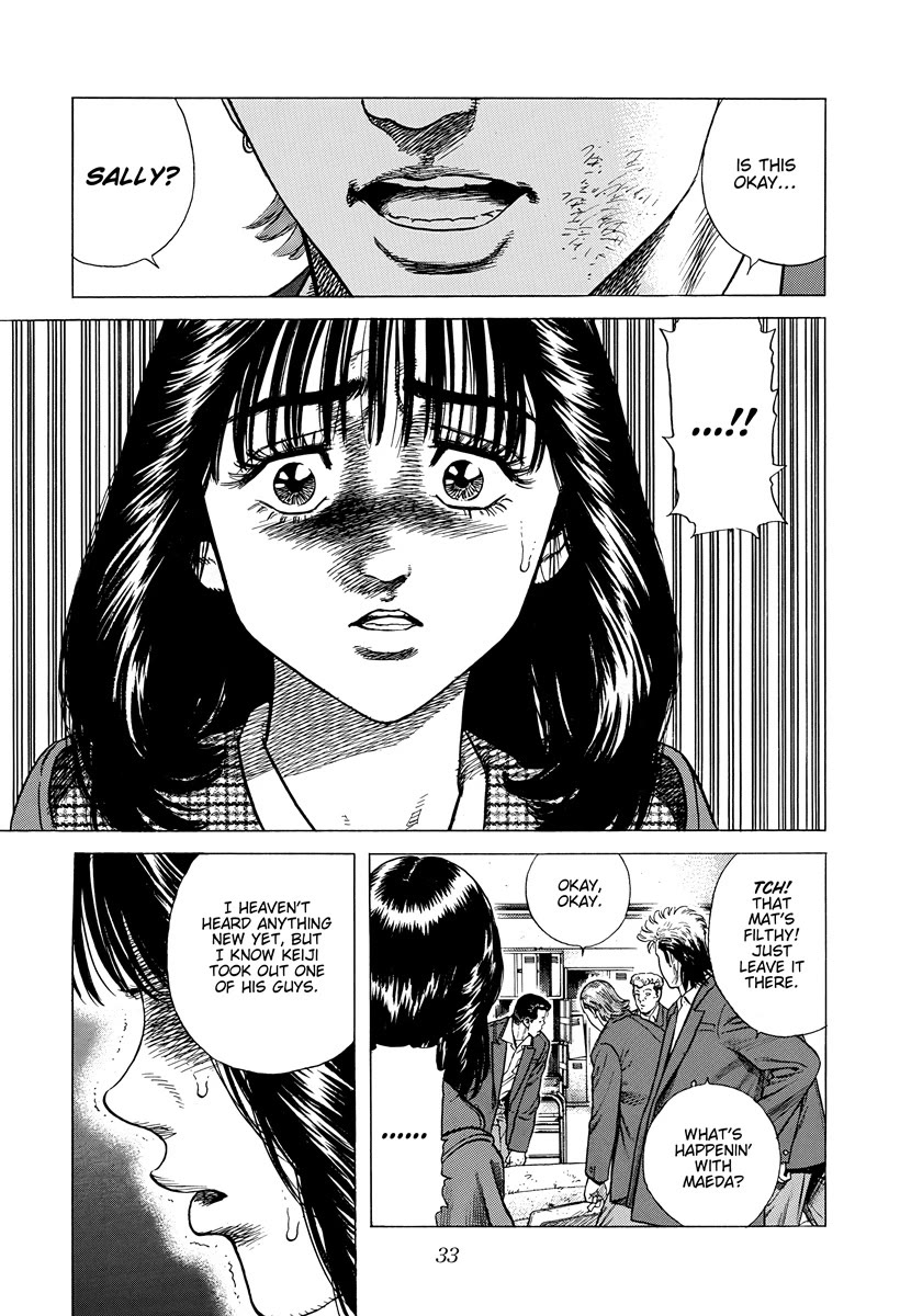 Rokudenashi Blues Chapter 407 page 12 - Chapter 407: SALLY TALKING