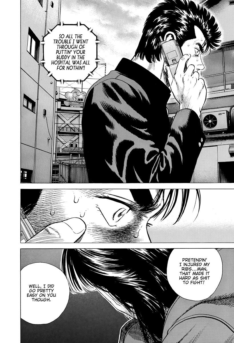 Rokudenashi Blues Chapter 407 page 17 - Chapter 407: SALLY TALKING