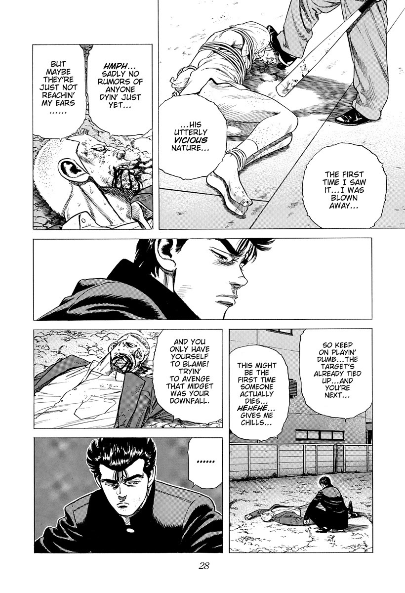 Rokudenashi Blues Chapter 407 page 7 - Chapter 407: SALLY TALKING