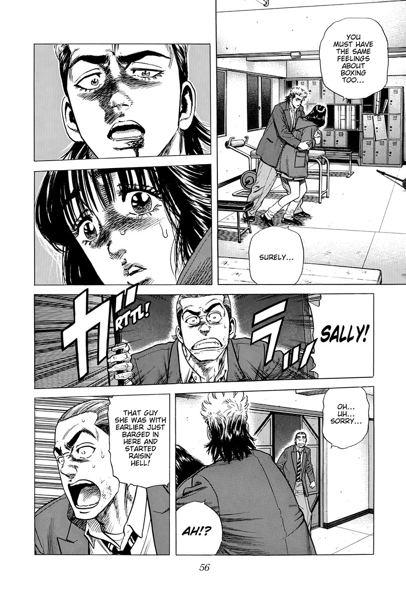 Rokudenashi Blues Chapter 408 page 15 - Chapter 408: LIAR
