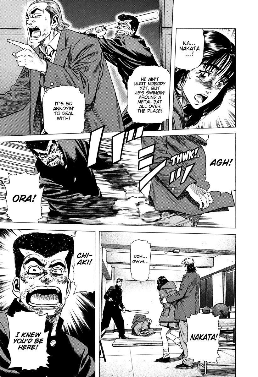 Rokudenashi Blues Chapter 408 page 16 - Chapter 408: LIAR