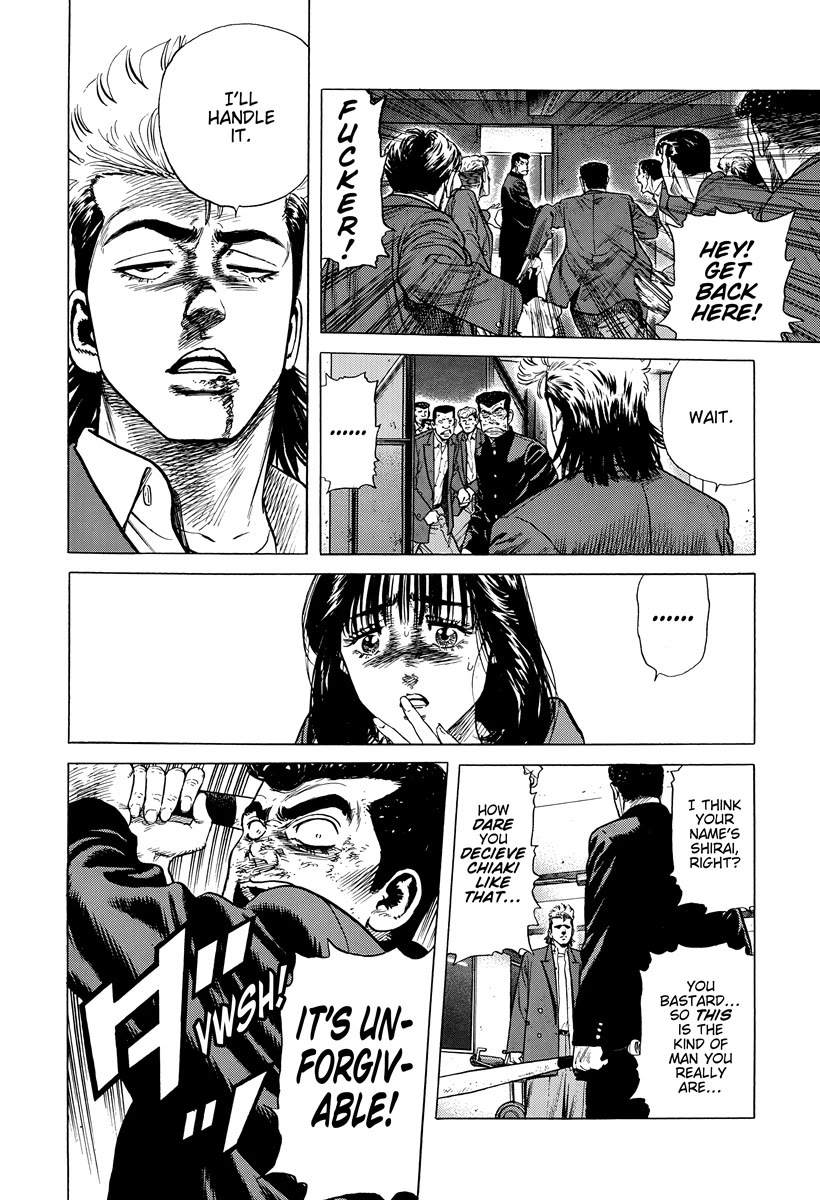 Rokudenashi Blues Chapter 408 page 17 - Chapter 408: LIAR