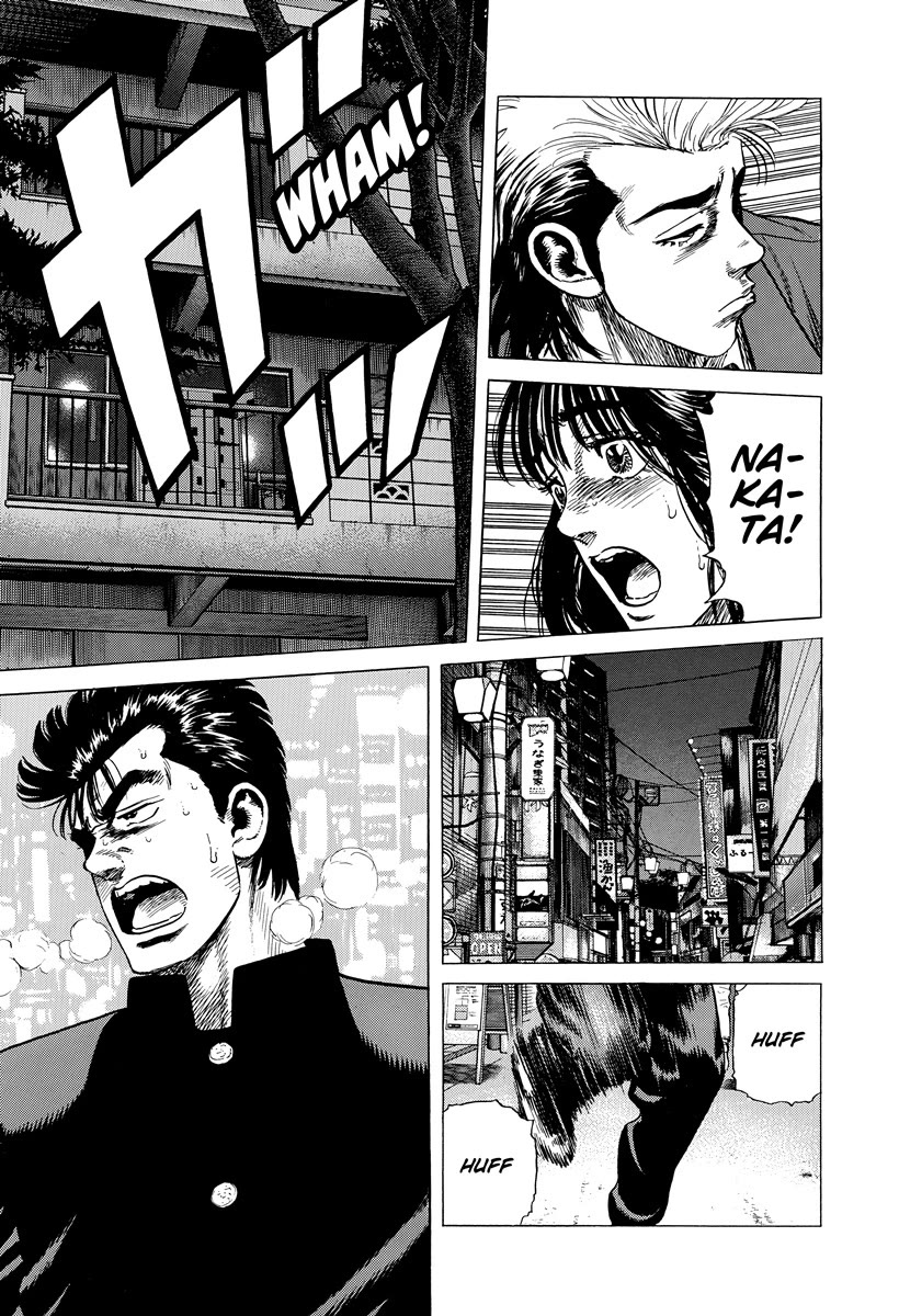 Rokudenashi Blues Chapter 408 page 18 - Chapter 408: LIAR