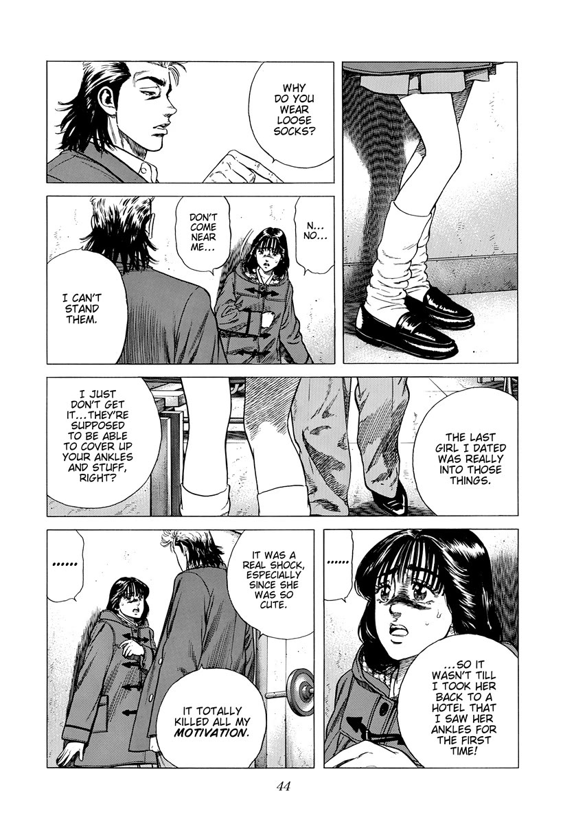 Rokudenashi Blues Chapter 408 page 3 - Chapter 408: LIAR