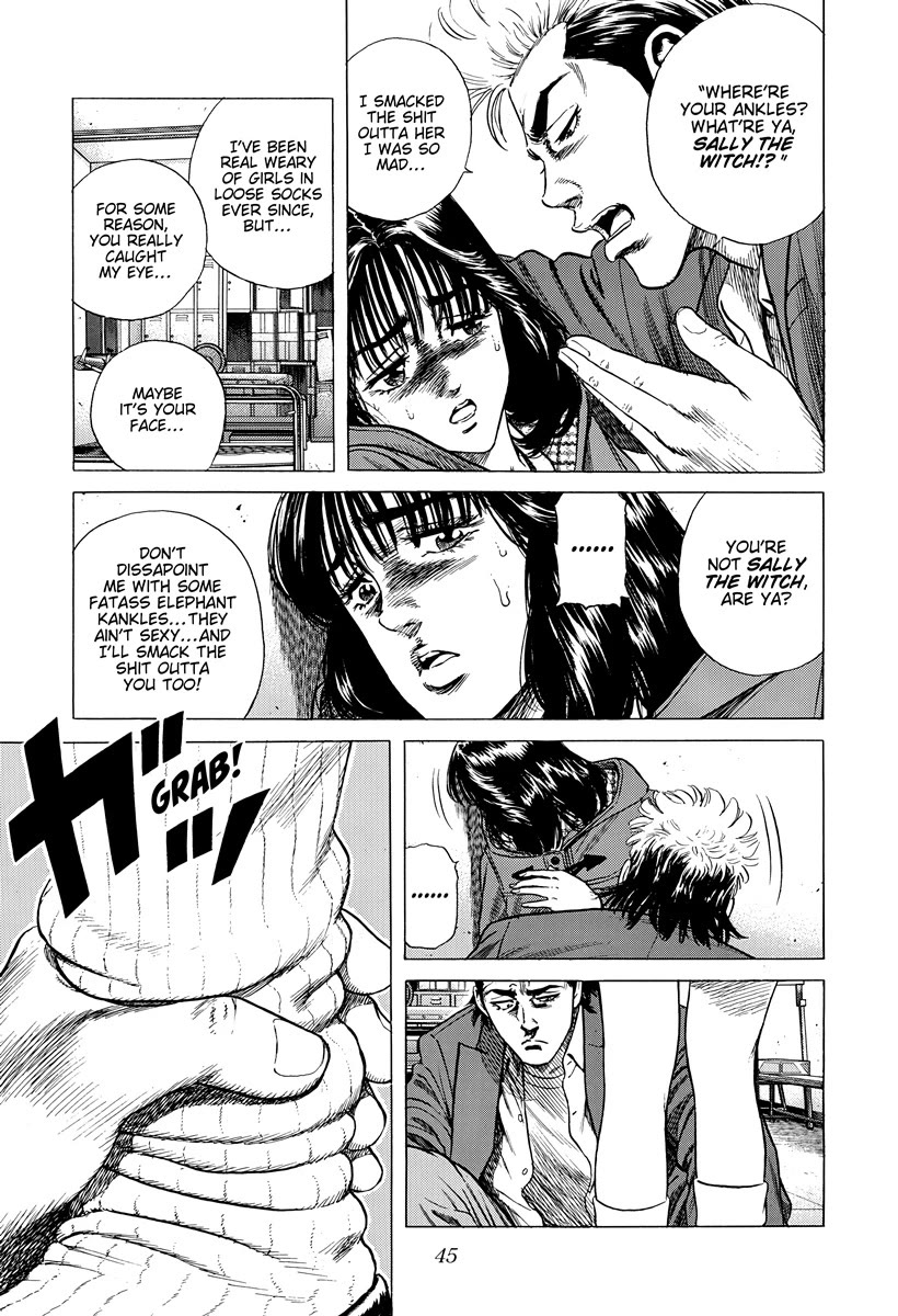 Rokudenashi Blues Chapter 408 page 4 - Chapter 408: LIAR