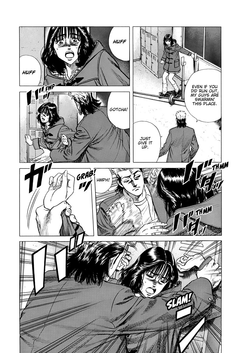 Rokudenashi Blues Chapter 408 page 6 - Chapter 408: LIAR