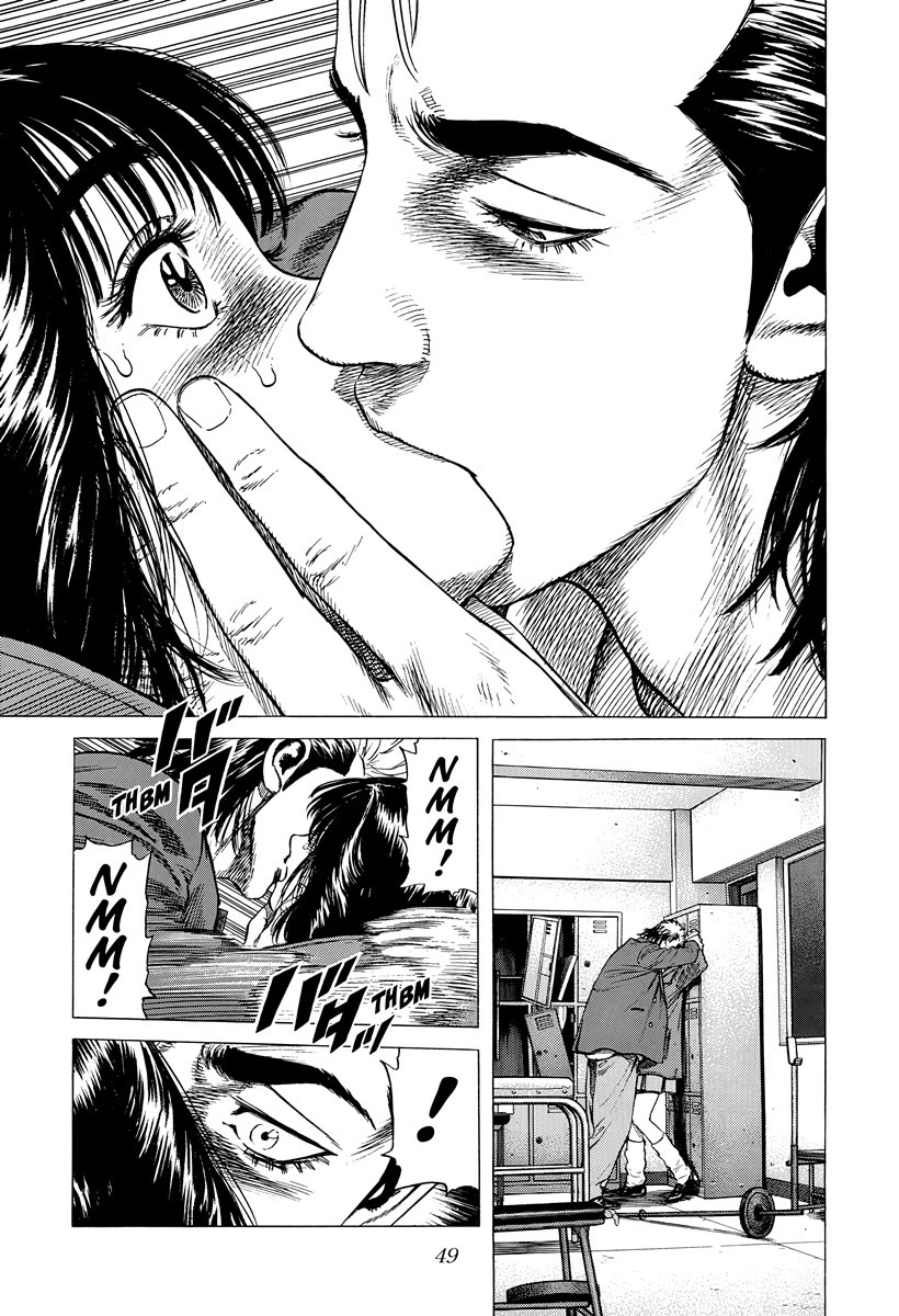 Rokudenashi Blues Chapter 408 page 8 - Chapter 408: LIAR