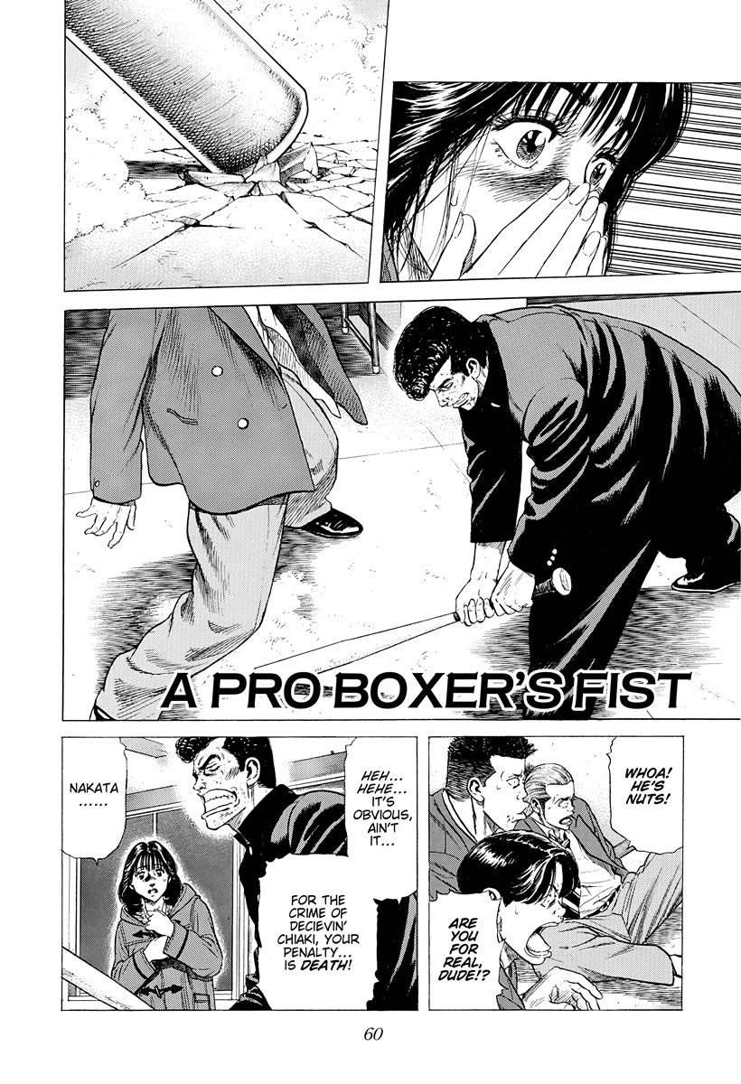 Rokudenashi Blues Chapter 409 page 1 - Chapter 409: A PRO BOXER'S FIST